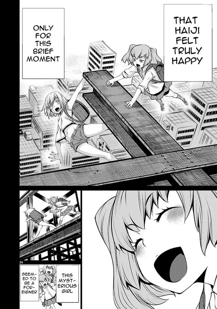 Killing Bites Chapter 43 image 23_optimized